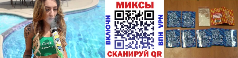 БУТИРАТ жидкий экстази Почеп
