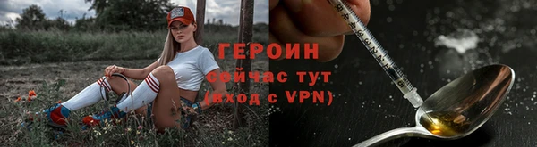ALPHA PVP Алзамай