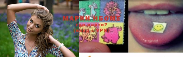 Альфа ПВП Абдулино