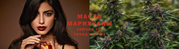 мефедрон мука Абинск