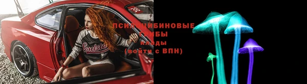 мефедрон мука Абинск