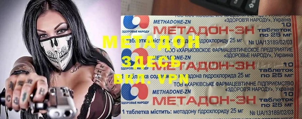 мдпв Алексин