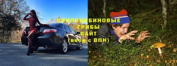 мефедрон мука Абинск