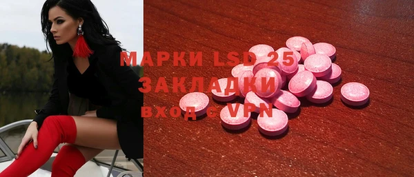 ALPHA PVP Алзамай