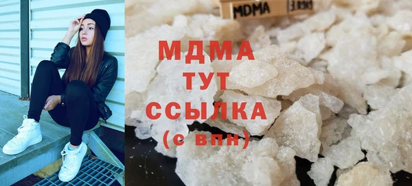 ALPHA PVP Алзамай