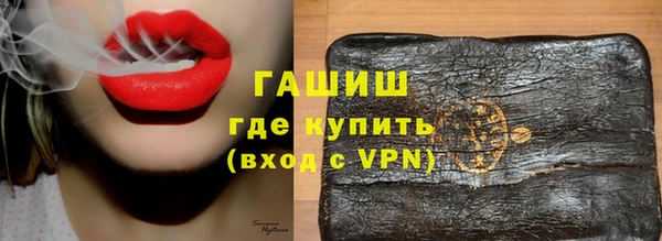мефедрон мука Абинск
