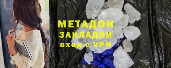 ALPHA PVP Алзамай