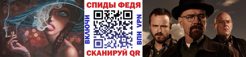 Первитин Декстрометамфетамин 99.9%  Почеп 