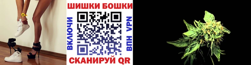 Шишки марихуана MAZAR  Почеп 
